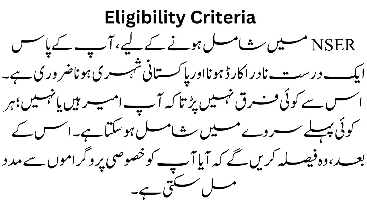 Eligibility-Criteria