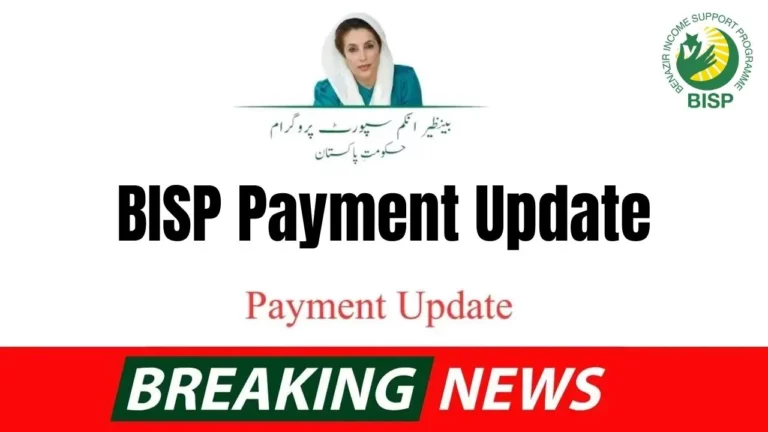 Update of BISP New Payment 2024