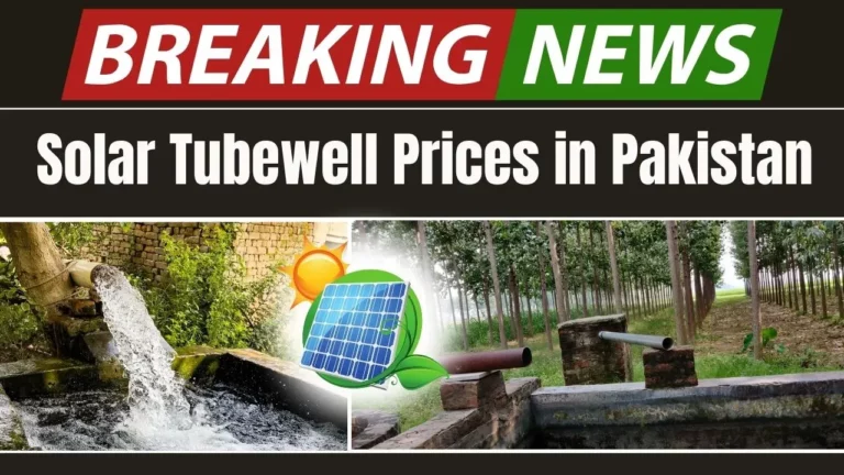 Latest Update_ Solar Tubewell Prices in Pakistan 2024