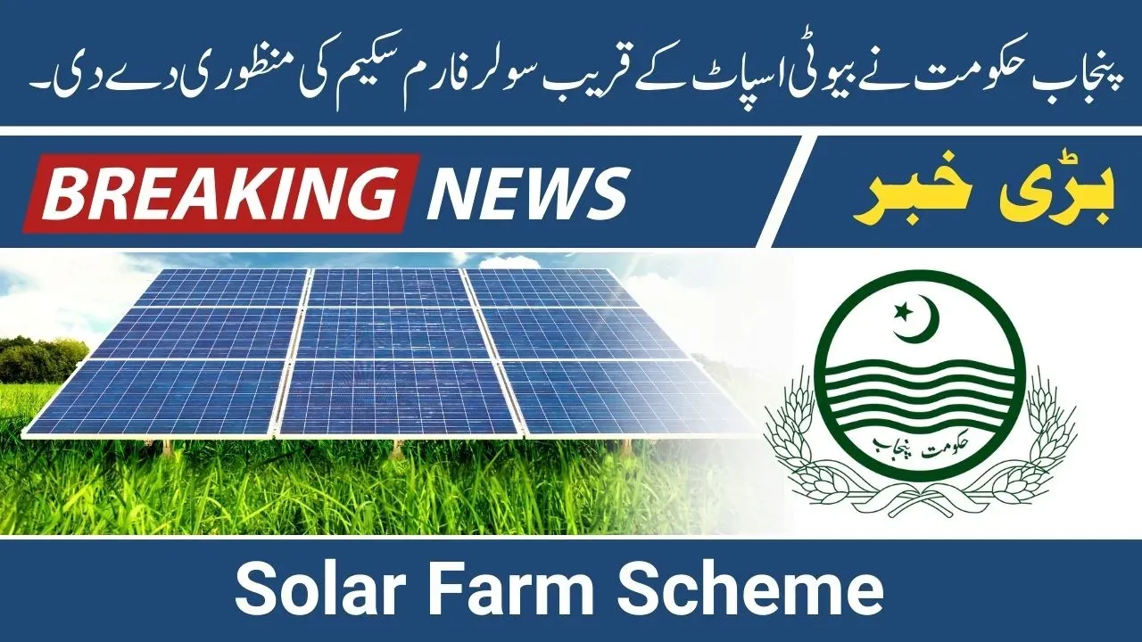 Punjab Government Approved Solar Farm Scheme Near Beauty Spot 2024