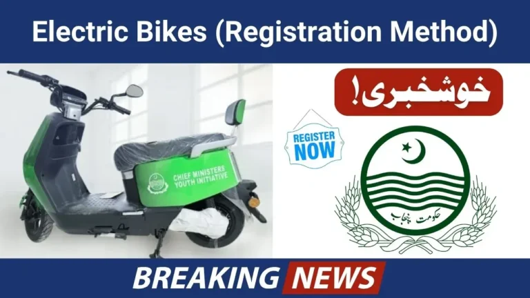 Announcement_ Latest Online Registration Method for Electric Bikes (Update 2024)